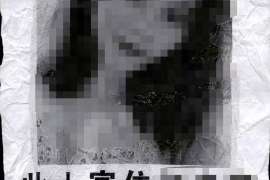 冷湖通话清单寻人找人公司